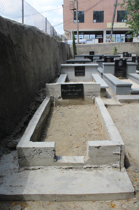 Navtlugi Jewish Cemetery