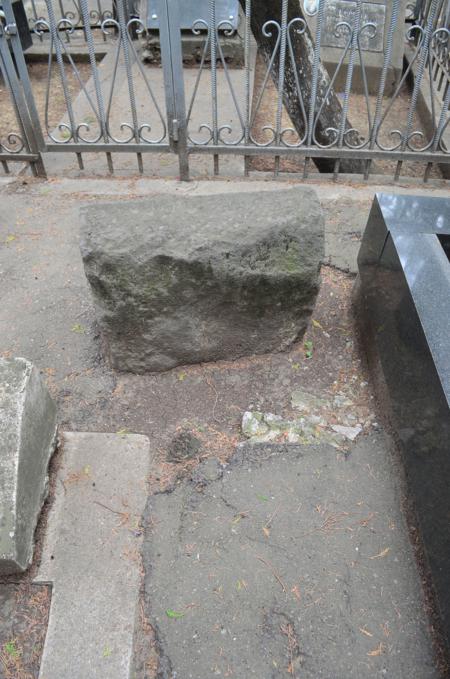 Navtlugi Jewish Cemetery