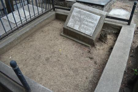 Navtlugi Jewish Cemetery