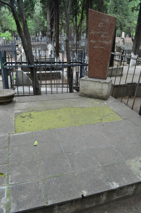 Navtlugi Jewish Cemetery