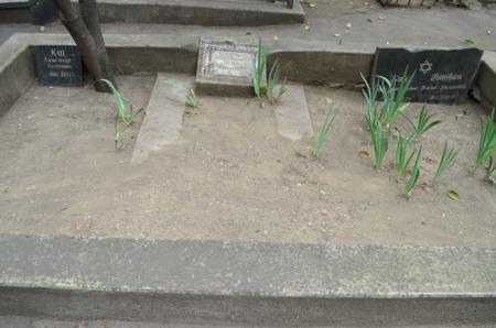 Navtlugi Jewish Cemetery