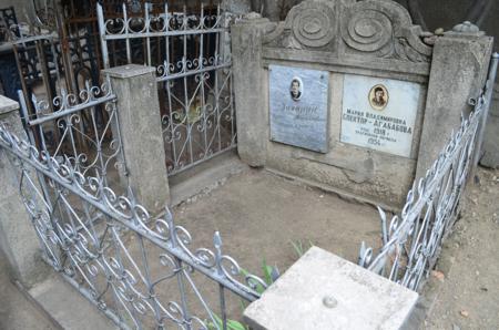 Navtlugi Jewish Cemetery