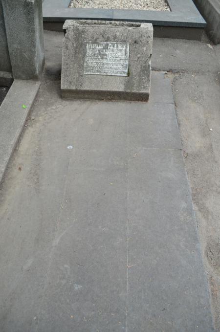 Navtlugi Jewish Cemetery