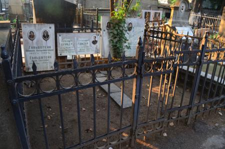 Navtlugi Jewish Cemetery