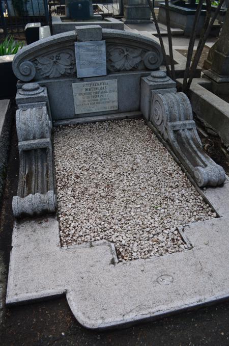 Navtlugi Jewish Cemetery