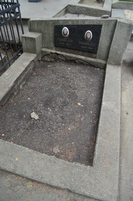 Navtlugi Jewish Cemetery