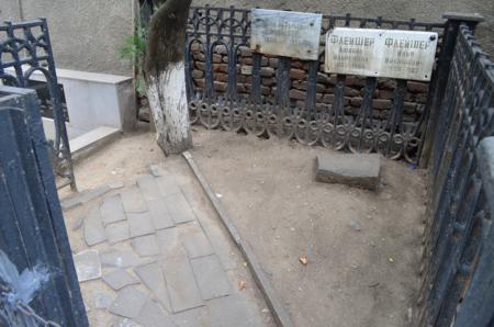 Navtlugi Jewish Cemetery