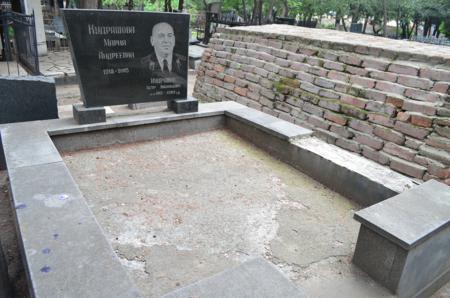 Navtlugi Jewish Cemetery