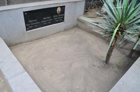 Navtlugi Jewish Cemetery