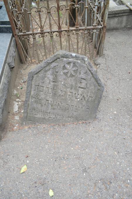 Navtlugi Jewish Cemetery