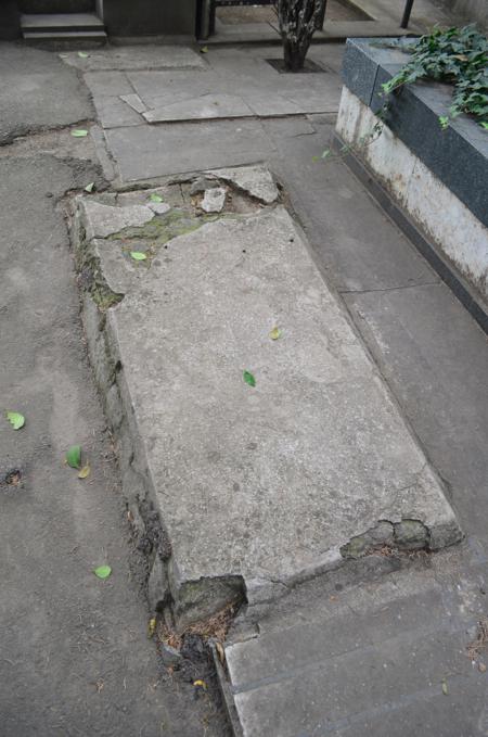 Navtlugi Jewish Cemetery
