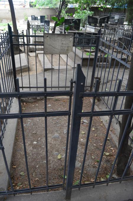 Navtlugi Jewish Cemetery