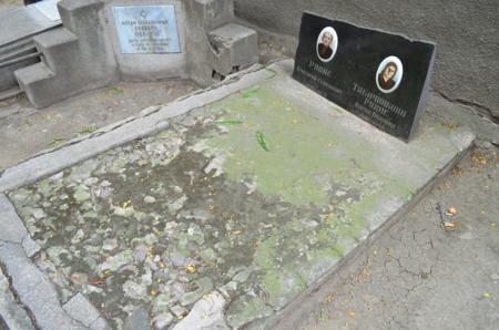 Navtlugi Jewish Cemetery