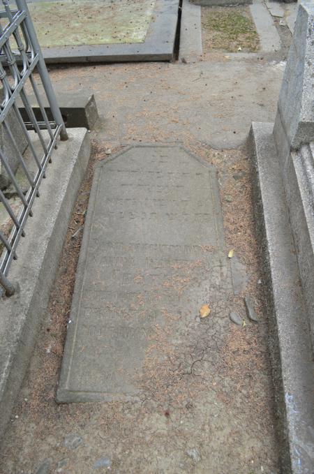 Navtlugi Jewish Cemetery