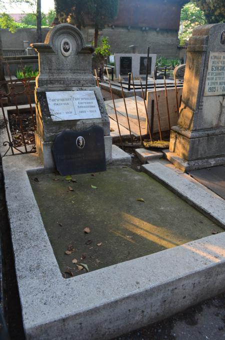 Navtlugi Jewish Cemetery