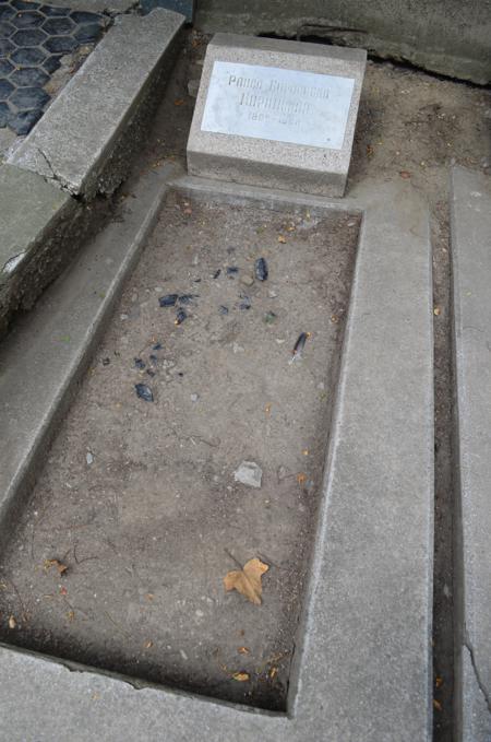 Navtlugi Jewish Cemetery