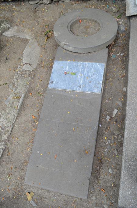 Navtlugi Jewish Cemetery