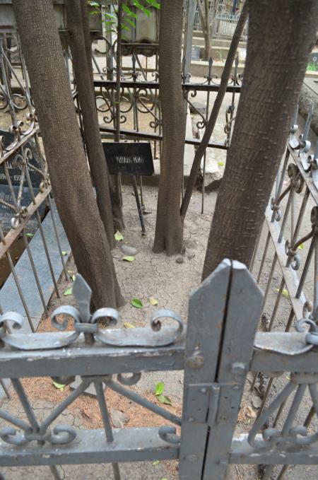 Navtlugi Jewish Cemetery