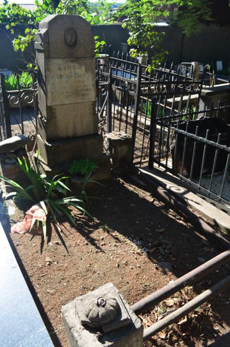 Navtlugi Jewish Cemetery