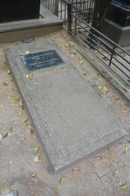 Navtlugi Jewish Cemetery