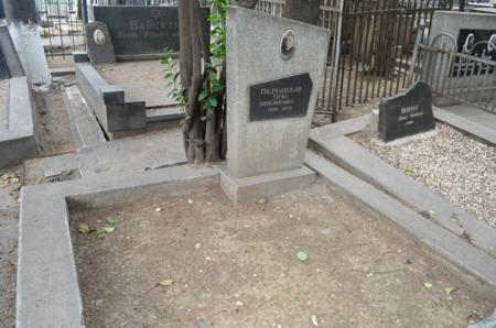 Navtlugi Jewish Cemetery