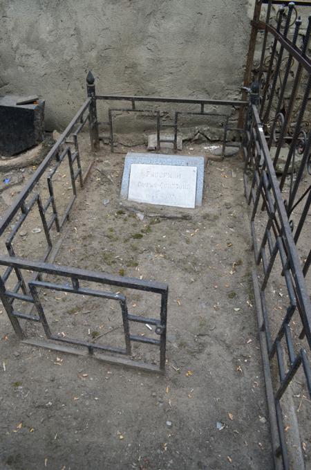 Navtlugi Jewish Cemetery