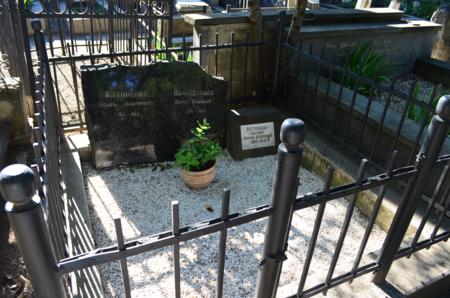 Navtlugi Jewish Cemetery