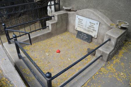 Navtlugi Jewish Cemetery