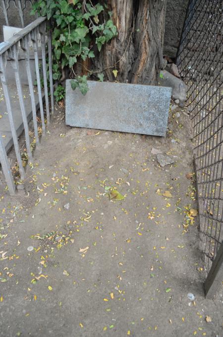 Navtlugi Jewish Cemetery