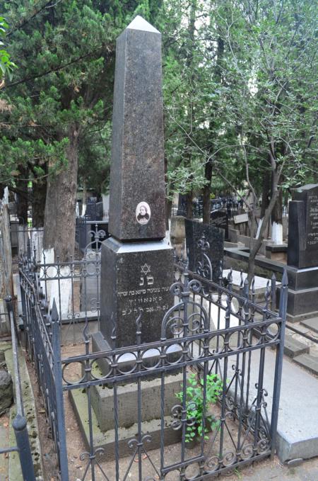 Navtlugi Jewish Cemetery