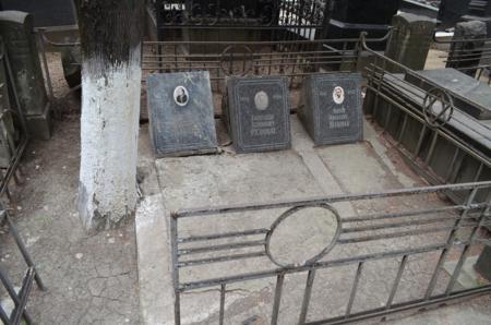 Navtlugi Jewish Cemetery