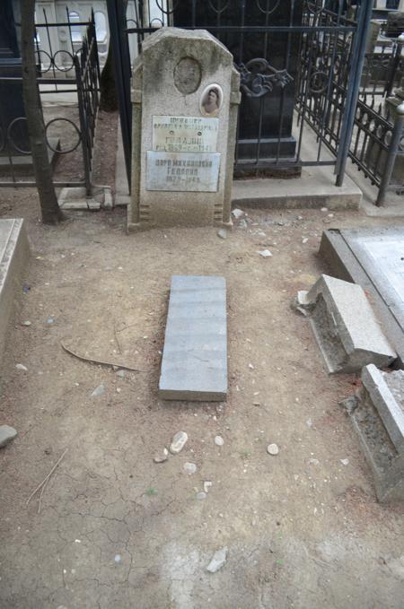 Navtlugi Jewish Cemetery