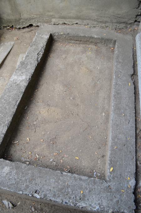 Navtlugi Jewish Cemetery