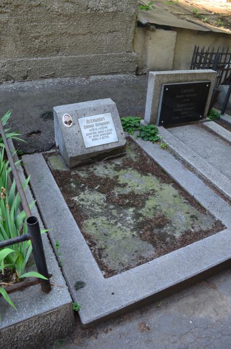 Navtlugi Jewish Cemetery