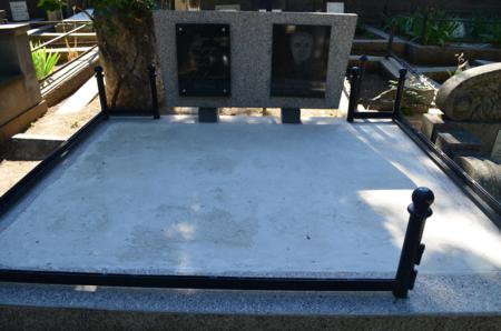 Navtlugi Jewish Cemetery