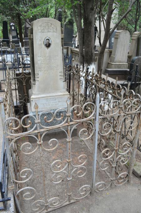 Navtlugi Jewish Cemetery