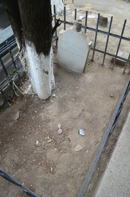 Navtlugi Jewish Cemetery