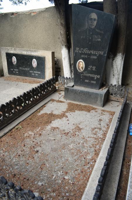 Navtlugi Jewish Cemetery