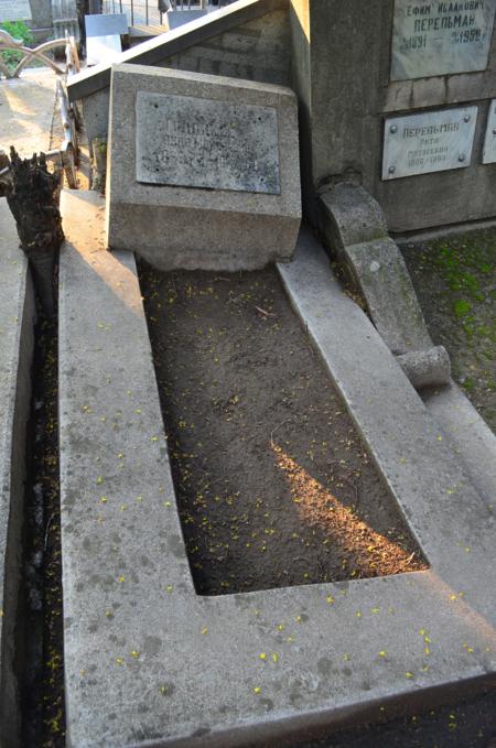 Navtlugi Jewish Cemetery