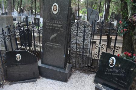 Navtlugi Jewish Cemetery