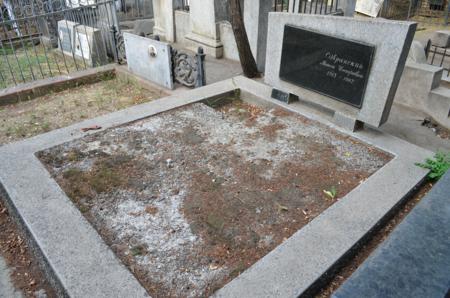 Navtlugi Jewish Cemetery