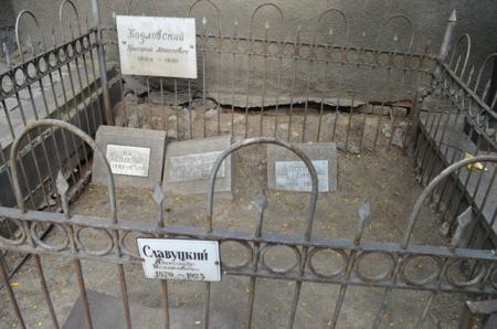 Navtlugi Jewish Cemetery