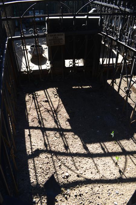 Navtlugi Jewish Cemetery