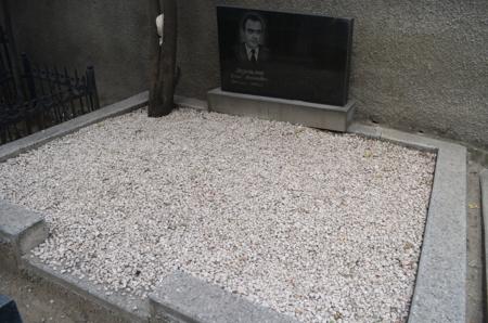 Navtlugi Jewish Cemetery