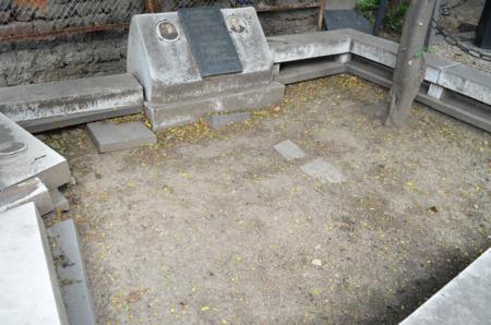 Navtlugi Jewish Cemetery