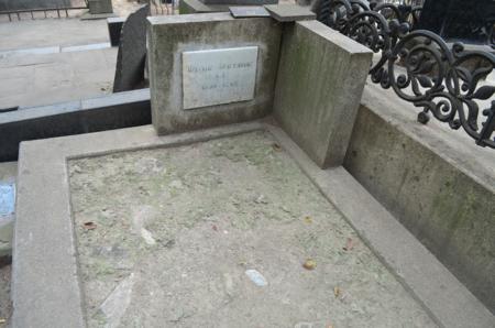 Navtlugi Jewish Cemetery