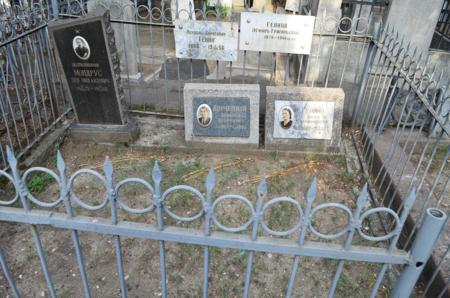 Navtlugi Jewish Cemetery