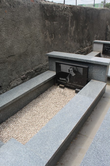 Navtlugi Jewish Cemetery