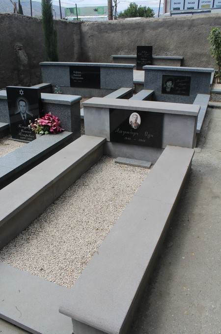 Navtlugi Jewish Cemetery