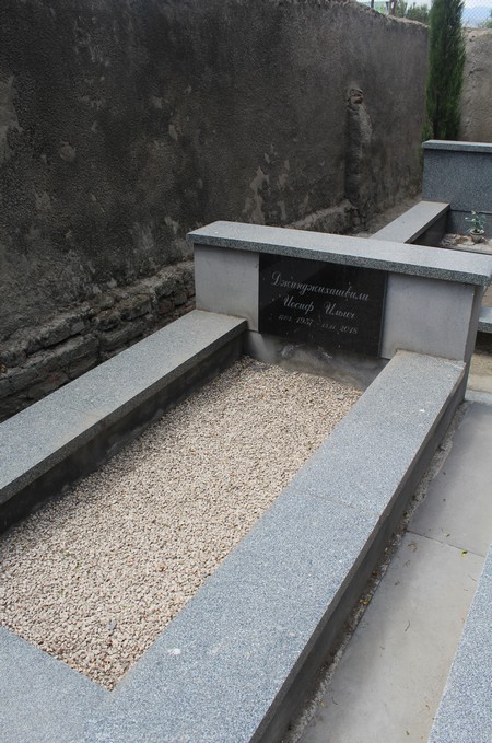 Navtlugi Jewish Cemetery